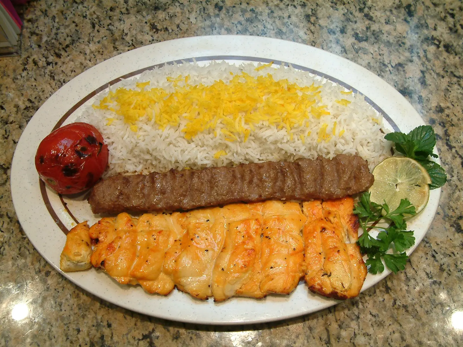 Upland Kabob